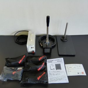 計測機器買取実績 サンハヤト 紫外線照射装置 UVS-400SE